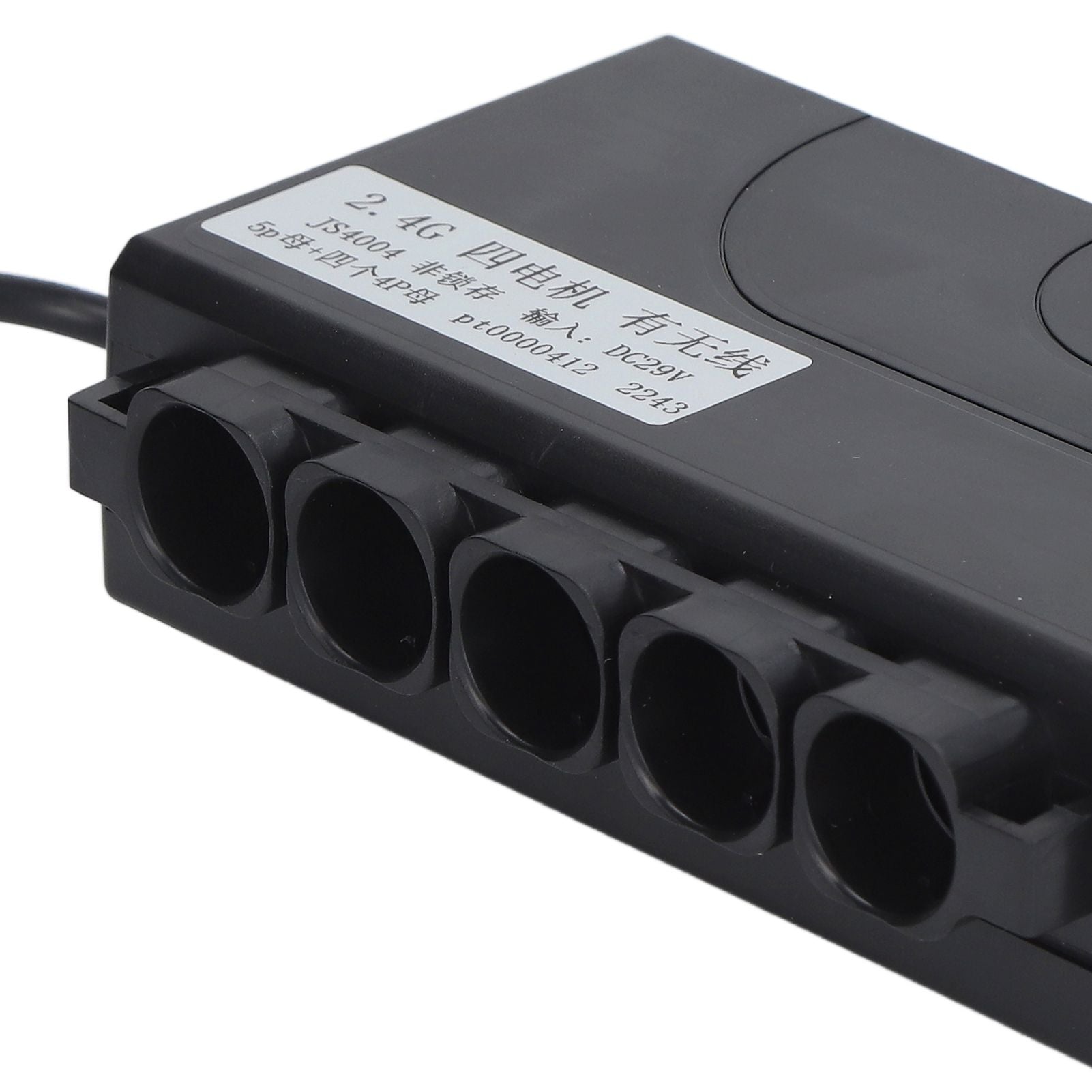 Recliner Wireless Controller 2.4G Single Motor Wireless Remote Control 1 for 4 Motor DC29V Electric Recliner Controller