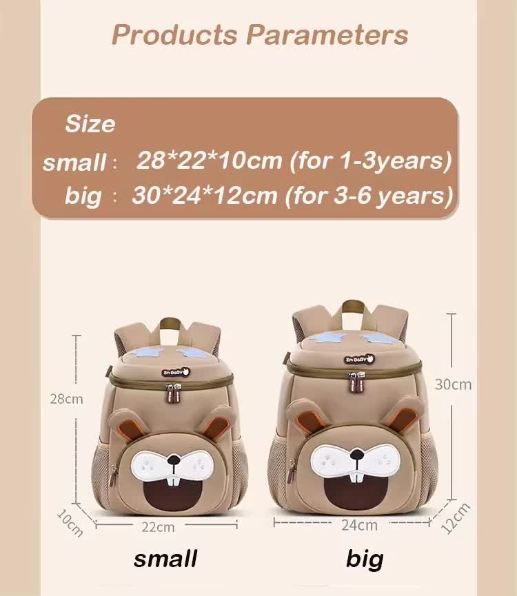 Khaki Rabbit Cute Animal  Kids Backpack - Lightweight Toddler School Bag - Soft 3D Cartoon Daypack for Kindergarten & Childcare- Boys Girls Ages 3-6