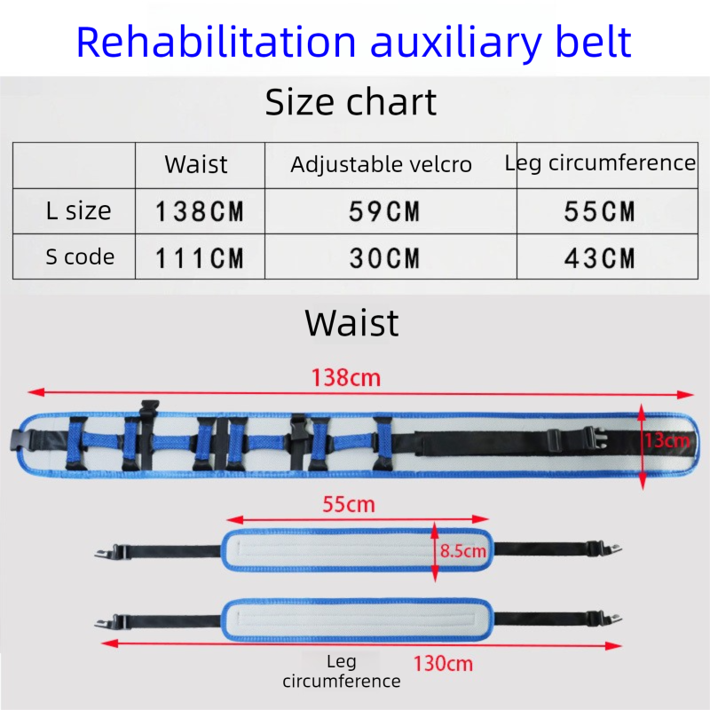 Size L Blue Rehabilitation Support Waist Belt – Gait Assistance & Transfer Aid for Elderly, Post-Stroke, and Mobility-Impaired Users